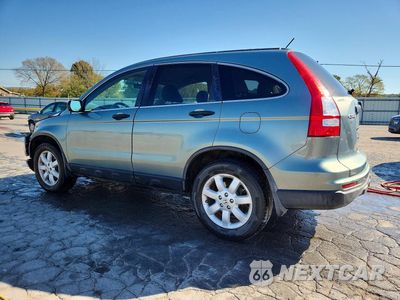 Drugie zdjęcie samochodu z przodu: 2011 HONDA CR-V SE VIN:5J6RE3H48BL001832 - miniatura