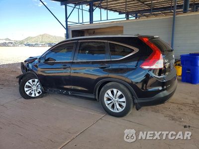 Drugie zdjęcie samochodu z przodu: 2012 HONDA CR-V EXL VIN:2HKRM3H76CH503036 - miniatura
