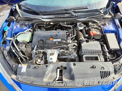 Zdjęcie 11 z 12 samochodu: 2017 HONDA CIVIC EX VIN:19XFC2F70HE067508 - miniatura