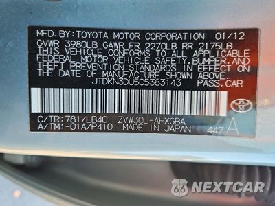 Zdjęcie 12 z 12 samochodu: 2012 TOYOTA PRIUS FOUR VIN:JTDKN3DU5C5383143 - miniatura
