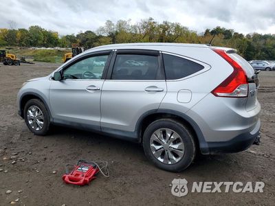 Drugie zdjęcie samochodu z przodu: 2014 HONDA CR-V EXL VIN:2HKRM4H77EH635067 - miniatura