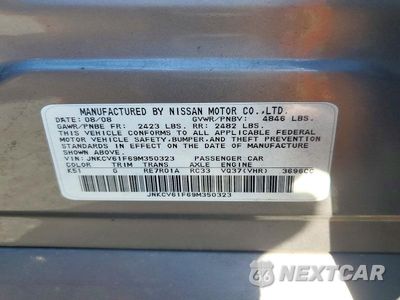 Zdjęcie 12 z 12 samochodu: 2009 INFINITI G37 SEDAN X VIN:JNKCV61F69M350323 - miniatura