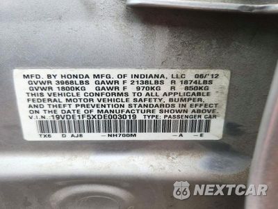 Zdjęcie 12 z 12 samochodu: 2013 ACURA ILX 20 PREMIUM VIN:19VDE1F5XDE003019 - miniatura