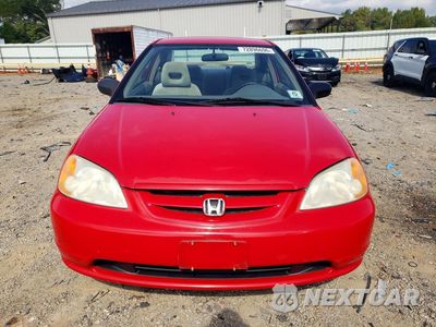 Piąte zdjęcie samochodu w środku: 2001 HONDA CIVIC LX VIN:1HGEM21501L023845 - miniatura