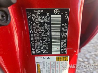 Zdjęcie 12 z 12 samochodu: 2008 TOYOTA PRIUS BASE VIN:JTDKB20U383443545 - miniatura