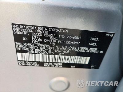Zdjęcie 13 z 13 samochodu: 2018 TOYOTA RAV4 HYBRID XLE VIN:JTMRJREV2JD258205 - miniatura