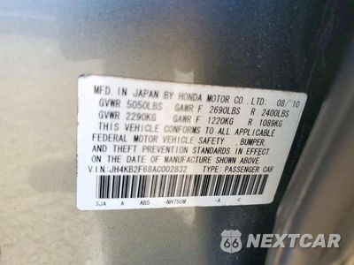 Zdjęcie 13 z 13 samochodu: 2010 ACURA RL VIN:JH4KB2F68AC002832 - miniatura