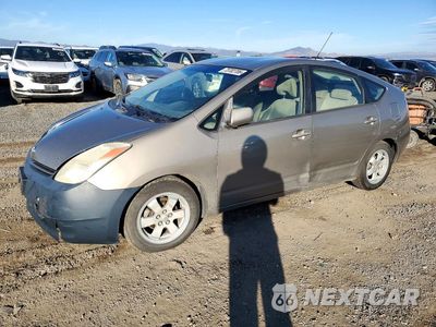 2004 TOYOTA PRIUS BASE JTDKB22U740009783 - główne zdjęcie licytacji z USA - miniatura