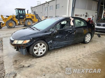 2011 HONDA CIVIC LX 2HGFA1F55BH300035 - główne zdjęcie licytacji z USA - miniatura