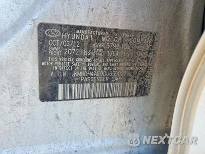 Zdjęcie 12 z 12 samochodu: 2013 HYUNDAI ELANTRA LIMITED VIN:KMHDH4AE9DU659037 - miniatura