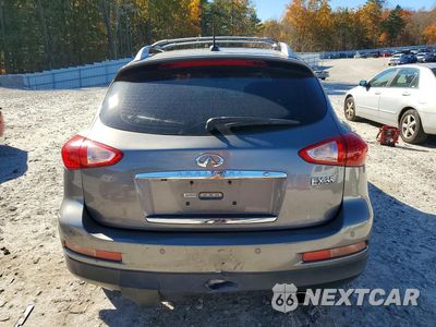 Zdjęcie 6 z 12 samochodu: 2008 INFINITI EX35 BASE VIN:JNKAJ09F48M352557 - miniatura