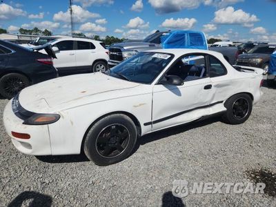 1993 TOYOTA CELICA ST JT2AT86F6P0111841 - główne zdjęcie licytacji z USA - miniatura