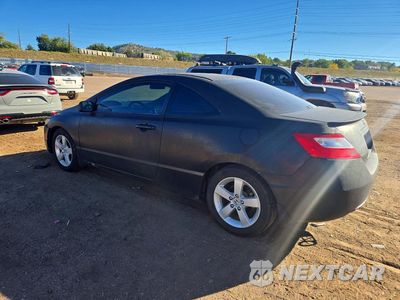 Drugie zdjęcie samochodu z przodu: 2008 HONDA CIVIC EX VIN:2HGFG12858H551466 - miniatura
