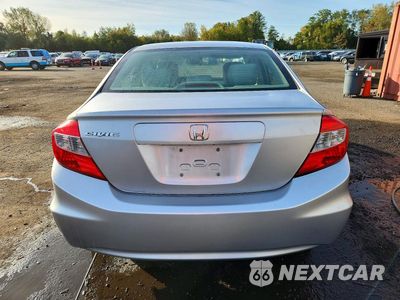 Zdjęcie 6 z 12 samochodu: 2012 HONDA CIVIC EX VIN:JHMFB2F81CS001288 - miniatura