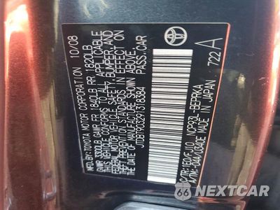 Zdjęcie 13 z 13 samochodu: 2009 TOYOTA YARIS BASE VIN:JTDBT903291318384 - miniatura