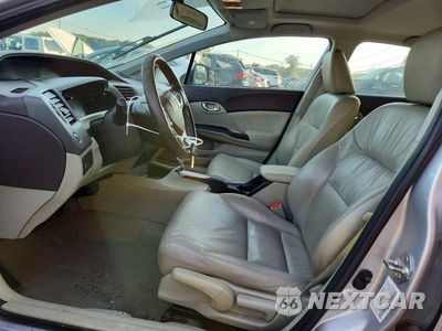 Zdjęcie 7 z 12 samochodu: 2012 HONDA CIVIC EXL VIN:19XFB2F90CE301885 - miniatura