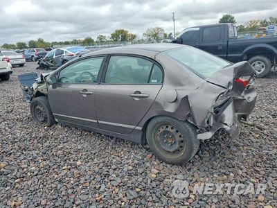 Drugie zdjęcie samochodu z przodu: 2009 HONDA CIVIC LX VIN:19XFA16529E008489 - miniatura