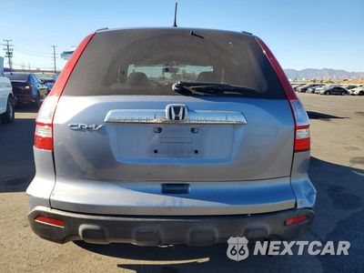 Zdjęcie 6 z 14 samochodu: 2007 HONDA CR-V EX VIN:JHLRE38527C008624 - miniatura