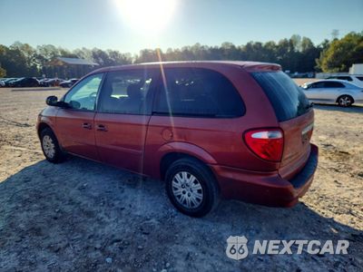 Drugie zdjęcie samochodu z przodu: 2007 CHRYSLER TOWN & COUNTRY LX VIN:2A4GP44R97R238868 - miniatura