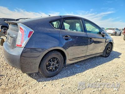 Trzecie zdjęcie samochodu z tyłu: 2013 TOYOTA PRIUS TWO VIN:JTDKN3DU1D1690432 - miniatura