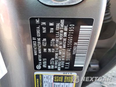 Zdjęcie 12 z 12 samochodu: 2016 KIA OPTIMA LX VIN:5XXGT4L15GG071950 - miniatura