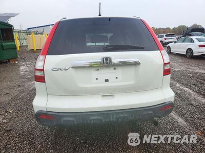 Zdjęcie 6 z 13 samochodu: 2008 HONDA CR-V EX VIN:JHLRE48508C011870 - miniatura