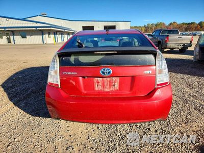 Zdjęcie 6 z 12 samochodu: 2011 TOYOTA PRIUS THREE VIN:JTDKN3DU2B0318133 - miniatura