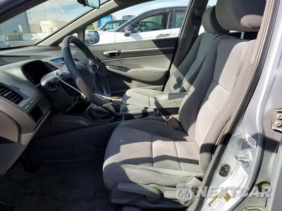 Zdjęcie 7 z 12 samochodu: 2011 HONDA CIVIC EX VIN:2HGFA1F88BH521316 - miniatura