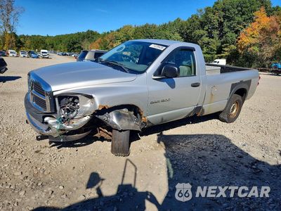 2007 DODGE RAM 1500 ST 1D7HU16N97J549559 - główne zdjęcie licytacji z USA - miniatura