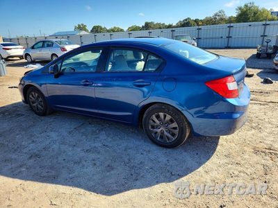 Drugie zdjęcie samochodu z przodu: 2012 HONDA CIVIC LX VIN:2HGFB2F58CH533184 - miniatura
