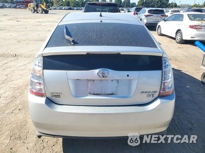 Zdjęcie 6 z 12 samochodu: 2008 TOYOTA PRIUS BASE VIN:JTDKB20U787707889 - miniatura