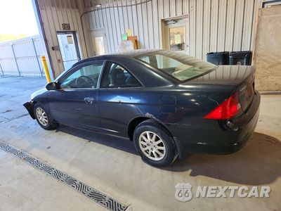 Drugie zdjęcie samochodu z przodu: 2001 HONDA CIVIC HX VIN:1HGEM21771L055273 - miniatura