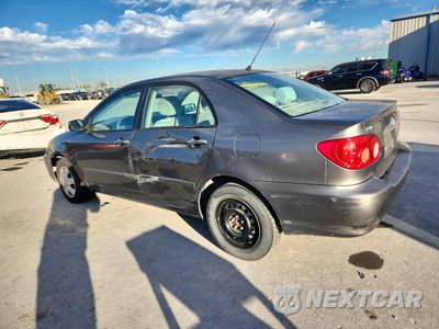 Drugie zdjęcie samochodu z przodu: 2007 TOYOTA COROLLA LE VIN:2T1BR32E47C752423 - miniatura