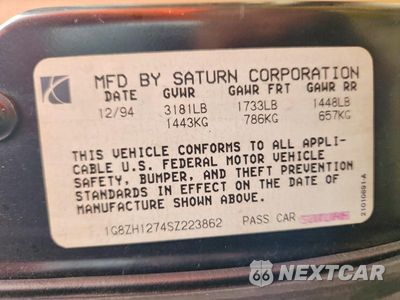 Zdjęcie 13 z 13 samochodu: 1995 SATURN SC2 VIN:1G8ZH1274SZ223862 - miniatura