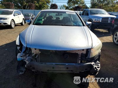 Piąte zdjęcie samochodu w środku: 2012 HONDA ACCORD LX VIN:1HGCP2F33CA095479 - miniatura