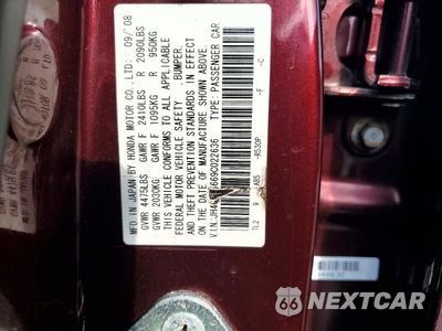 Zdjęcie 12 z 12 samochodu: 2009 ACURA TSX VIN:JH4CU26669C022636 - miniatura