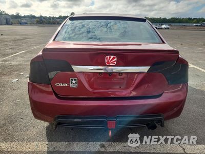 Zdjęcie 6 z 12 samochodu: 2010 HONDA CIVIC EX VIN:2HGFA1F81AH504582 - miniatura