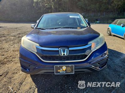 Piąte zdjęcie samochodu w środku: 2016 HONDA CR-V SE VIN:5J6RM4H41GL037989 - miniatura