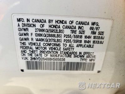 Zdjęcie 13 z 13 samochodu: 2008 ACURA MDX TECHNOLOGY VIN:2HNYD28488H505036 - miniatura