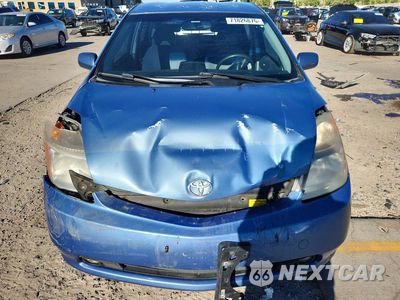 Piąte zdjęcie samochodu w środku: 2008 TOYOTA PRIUS BASE VIN:JTDKB20U587759358 - miniatura