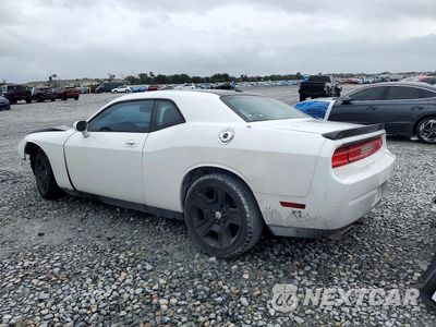 Drugie zdjęcie samochodu z przodu: 2012 DODGE CHALLENGER R/T VIN:2C3CDYBTXCH168143 - miniatura