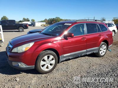 2011 SUBARU OUTBACK 2.5I PREMIUM 4S4BRBGC7B3322092 - główne zdjęcie licytacji z USA - miniatura