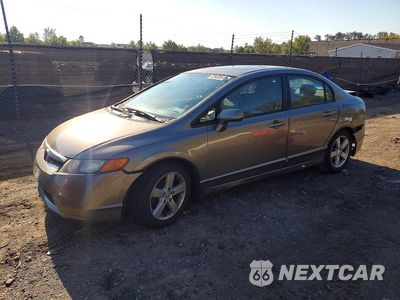 2007 HONDA CIVIC EX 1HGFA168X7L033804 - główne zdjęcie licytacji z USA - miniatura