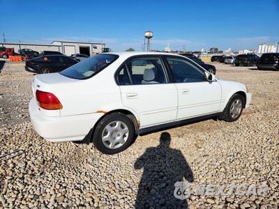Trzecie zdjęcie samochodu z tyłu: 1998 HONDA CIVIC EX VIN:2HGEJ8648WH546627 - miniatura