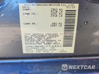 Zdjęcie 12 z 12 samochodu: 2019 NISSAN ALTIMA S VIN:1N4BL4BVXKC253401 - miniatura