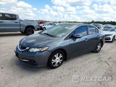 2013 HONDA CIVIC 19XFB4F22DE001586 - główne zdjęcie licytacji z USA - miniatura