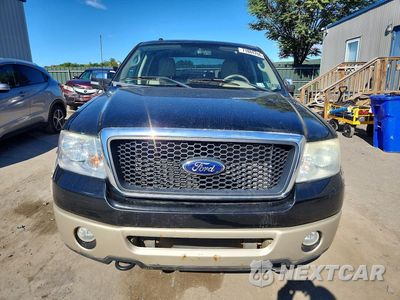 Piąte zdjęcie samochodu w środku: 2007 FORD F150 SUPERCREW VIN:1FTPW14V97FA54736 - miniatura