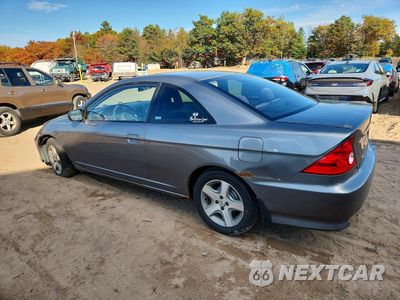 Drugie zdjęcie samochodu z przodu: 2005 HONDA CIVIC EX VIN:1HGEM22925L046843 - miniatura