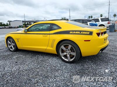 Drugie zdjęcie samochodu z przodu: 2011 CHEVROLET CAMARO 2SS VIN:2G1FT1EW9B9133636 - miniatura