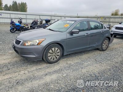 2010 HONDA ACCORD LX 1HGCP2F32AA051437 - główne zdjęcie licytacji z USA - miniatura